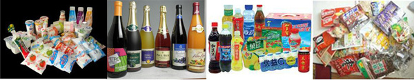 夾層蒸汽鍋產品范圍實例展示